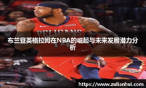 mk体育官网入口